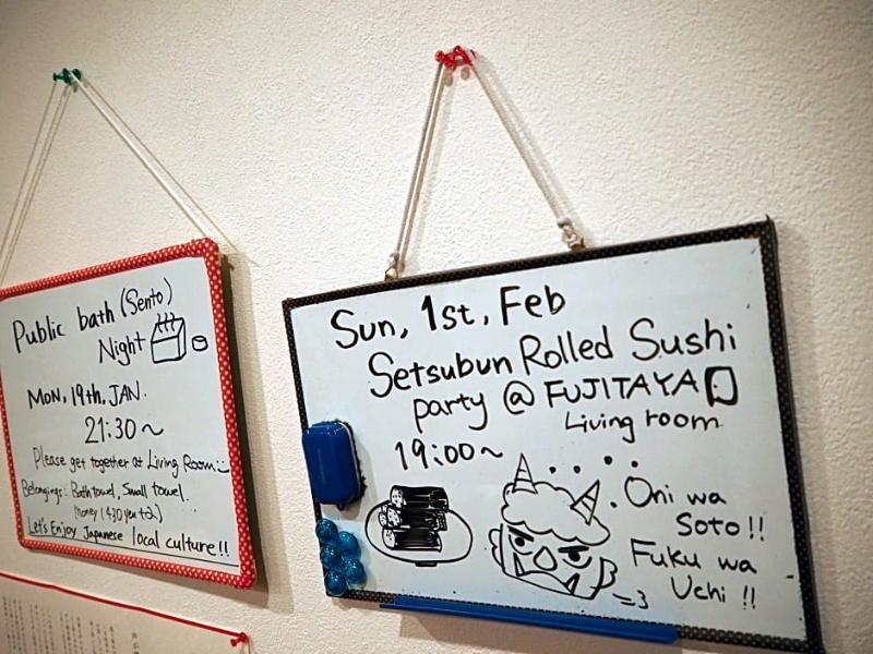 Fujitaya Kyoto Hotel Buitenkant foto